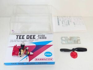 【未使用】 COX　TEE DEE 010 CU 163CC　エンジン　飛行機 ラジコン　SANWACOX　G240208870-33