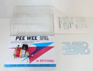 【未使用】 COX　PEE WEE 020CI 327CC　エンジン　飛行機 ラジコン　SANWACOX　G240208857-20