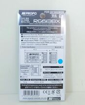 【未使用】 JR PROPO 6CH DMSS レシーバー RG613BX　受信機　ラジコン　日本遠隔制御　G240208889_画像4