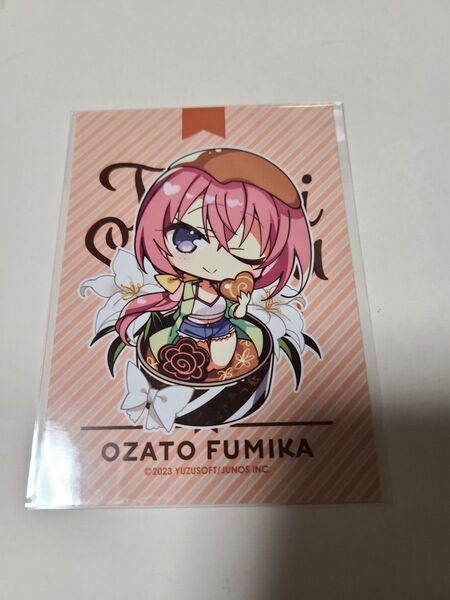 天使騒々 チョコタルトおまけ ブロマイド 百里 風実花