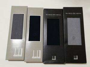 【未使用美品未開封展示品新品】ダンヒル dunhill メンズ 男性 靴下 ネイビー 紺色 グレー 灰色 4足 