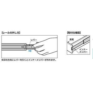 スガツネ工業 LAMP 3段引 横付 スライドレール 完全スライド 3618型 3618-300 左右セットの画像3