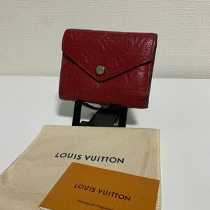 美品　LOUIS VUITTON ルイヴィトン アンプラント 三つ折り財布 赤　ヴィクトリーヌ