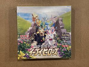 【未開封】ポケモンカードゲーム ソード＆シールド 強化拡張パック「イーブイヒーローズ」【BOX】