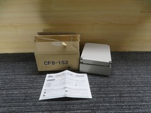 CF形ボックス　CFタイプ　CF8-152 ◎未使用品_画像1