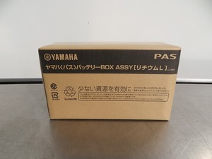 YAMAHA ヤマハ X83-24　黒　電動自転車バッテリー　8.9Ah ◎未使用保管品