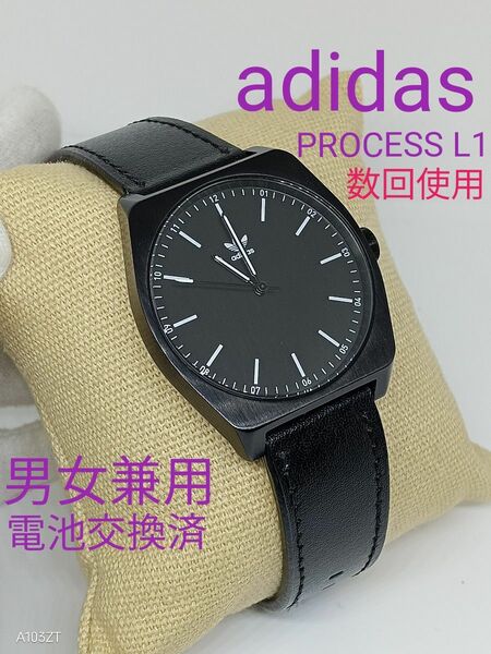 ★■ 数回使用 adidas PROCESS L1 男女兼用 腕時計電池交換済み