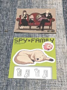 SPY×FAMILY 　スパイファミリー　 ステッカー　イラストカード