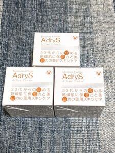 アドライズ AdryS アクティブクリーム