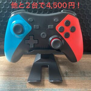 動確済 ワイヤレスコントローラー Bluetooth Android WindowsPC PUBG/COD/原神 Switch 7