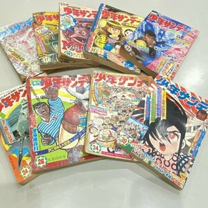 週刊少年サンデー 1968年 昭和43年 9冊セット 小学館 どろろ 手塚治虫/赤塚不二夫/川崎のぼる/藤子不二雄/横山光輝【送料お届け地域別】