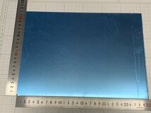 アルミ合金　A3004　アルミ板　端材 300×220×2.5mm 　複数枚対応可能【レターパックライト370円】《#300-220-2.5》_画像2