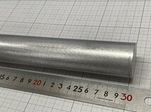 アルミ丸棒　φ35×300mm　端材　アルミ合金 A2024　超ジュラルミン【レターパックプラス520円】《#2024-35-300》_画像2