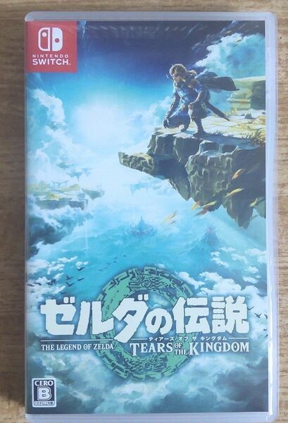 【Switch】ゼルダの伝説 ティアーズ オブ ザ キングダム [通常版]