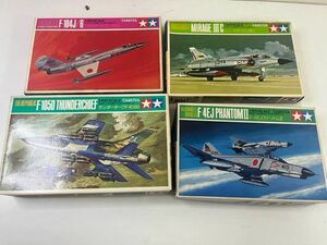 【プラモデルセット】タミヤ＊F-104J/G＊ミラージュⅢC＊サンダーチーフF-105D＊F-4EJファントムⅡ＊未使用