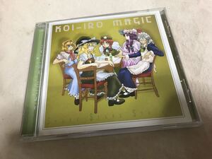 東方project 同人CD スパーク・スターズ・ストライカー 恋色マジック・オーケストラ 狐夢想屋