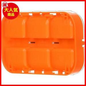 * orange _UC-600DR* waterproof unit case tackle box ()