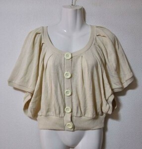 jjyk4-1185 COCUE Cocue cardigan knitted short sleeves beige M