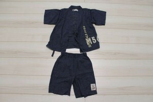 rem5-346.. put on Kids man jinbei navy blue 110