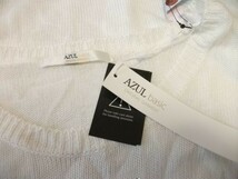 assk6-687☆AZUL basic original garment　新品タグ付未使用品訳あり　五分袖ニット　ニットプルオーバー　丸首　無地　オフホワイト　S_画像8