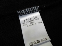 assk6-1066☆　■■rienda■■　半袖カットソー　トップス　丸首　リブプルオーバー　無地　ブラック　Fサイズ　_画像10