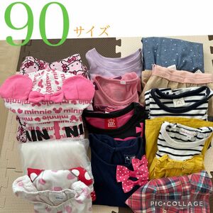 【追加しました】90cm 子供服 女の子 Tシャツ ワンピース トップス 13点＋3点