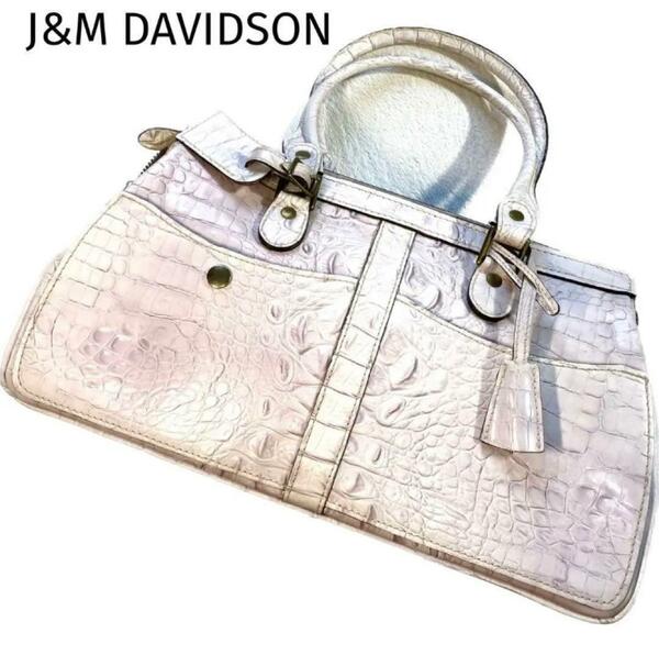 【美品】J&M DAVIDSON 英国製 クロコ 型押し オールレザー ハンドバッグ ボストンバッグ A4可 /大容量/ジェイアンドエムデヴィッドソン