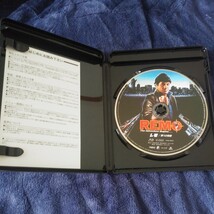 レモ/第1の挑戦 HDニューマスタースペシャルエディション (Blu-ray Disc) フレッドウォード_画像2