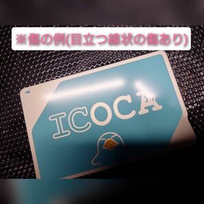 (傷あり) ICOCA 使用感なし チャージ残高0円 デポジットのみ 通常柄 複数枚落札可 匿名配送対応 イコカ いこか 全国交通系ICカードの画像3