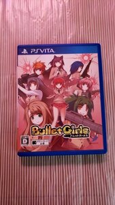 [PSVita]ba let girls 