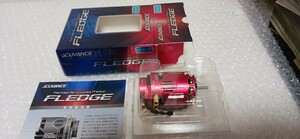 新品未使用　アキュヴァンス　acuvance フレッジ　fledge ほぼ未使用　ブラシレスモーター　10.5t ハイトルクエディションファン付レッド