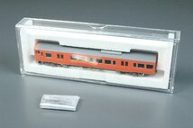 トミックス TOMIX 92188 JR キハ47 0形 (JR西日本更新車・首都圏色セット) Nゲージ 電車模型 鉄道模型 箱付 3056bz_画像7