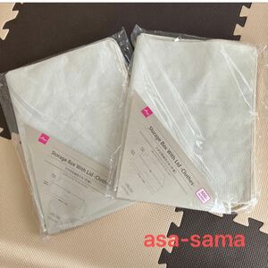 asa-sama3 大人気フタ付収納BOX DAISO 厚さ23cm　【2個】　シンプル収納