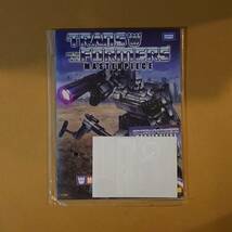 トランスフォーマー マスターピース MP-36 メガトロン　ジャンク品_画像10