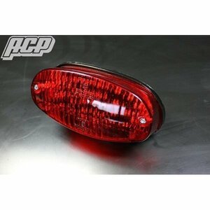 バリオス１型、２型用 LEDテールランプ（レッド）Assy！新品