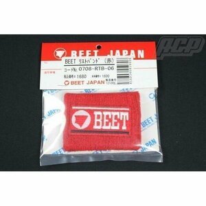 BEET 製 リストバンド （赤）新品　アクセサリー　beet　GS　CBX