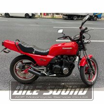 Z400GP エルサウンド ショート管 ブラック マフラー 新品！国内生産_画像2