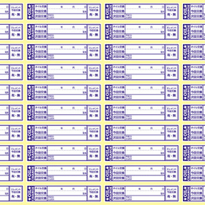 オイル交換シール 120枚 オイル交換ステッカー 耐候性UVインキ使用 6.5x1.5cm ポスト投函 追跡ありの画像2
