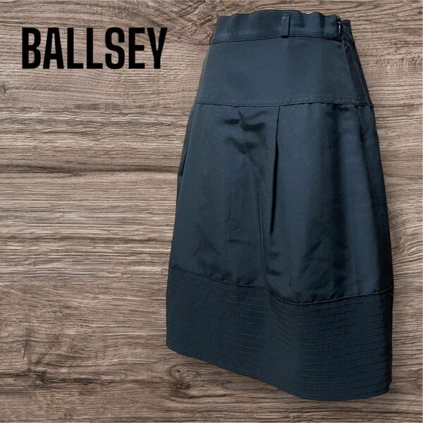【Ballsey】ボールジィ　フレアスカート　膝丈　ビジネス　ブラック　M 38 ブラック 黒
