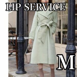 LIP SERVICE コート カラーコート　スプリングコート　ウィンターコート　薄手コート　アウター　可愛い　おしゃれ　上品