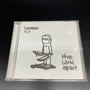 the band apart「Tokumaru e.p.」