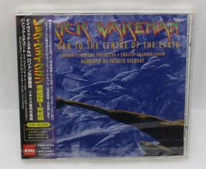 【新品】リック・ウェイクマン CD「地底探検 ~完結編」検索：RICK WAKEMAN RETURN TO THE CENTRE OF THE EARTH TOCP-65164 未開封