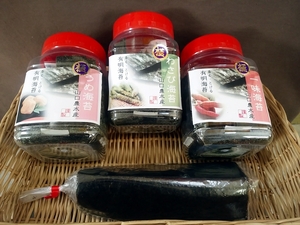 ** production person direct sale! free shipping!3 kind taste attaching have Akira seaweed ( bin )+ extra ②**