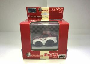 タカラ 2003 チョロＱ 超リアル仕上げ No22 日産 ニッサン スカイライン 2000 GT-R レーシング ハコスカ NISSAN SKYLINE GTR RACING KPGC10