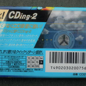 TDK カセットテープ CDing 74分 新品未開封の画像2