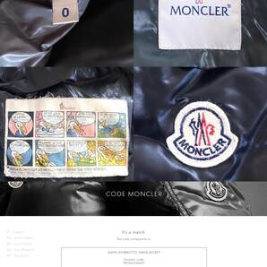 希少美品MONCLER2wayフード付きダウンジャケット認証済み確実正規品 袖ロゴワッペンM~Sシャイニーブラック0光沢黒ダウンコートモンクレールの画像2