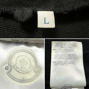 美品XL.LL～L!MONCLERジップアップトラックジャケット袖ロゴワッペン黒ブラックトリコロールカラーライン大マウンテンパーカーモンクレールの画像10