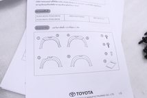 43-119★未使用品★純正OP★後期 GUN125 ハイラックス オーバーフェンダーセット 欠品有 PC403-0K014 純正オプション★トヨタ (KK)_画像10
