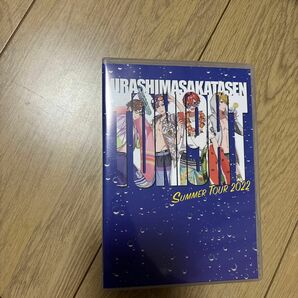 浦島坂田船SummerTour2022 Toni9ht DVD