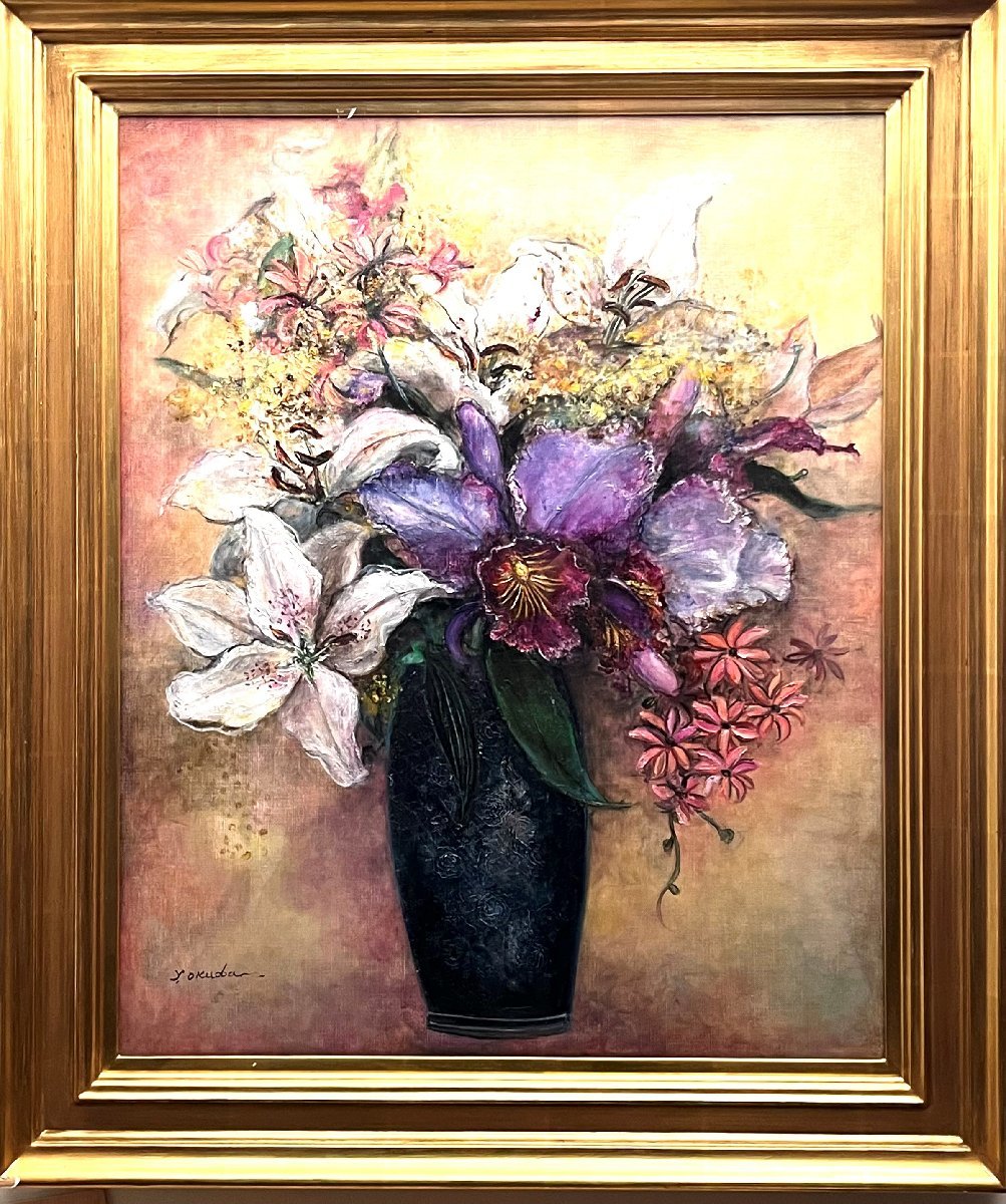 Recommended work! Yukie Okuda No. 15 Dancing in Flowers Adds elegance and splendor to your room [Established 53 years ago, the most reliable and trusted gallery in Tokyo!] G, Painting, Oil painting, Still life
